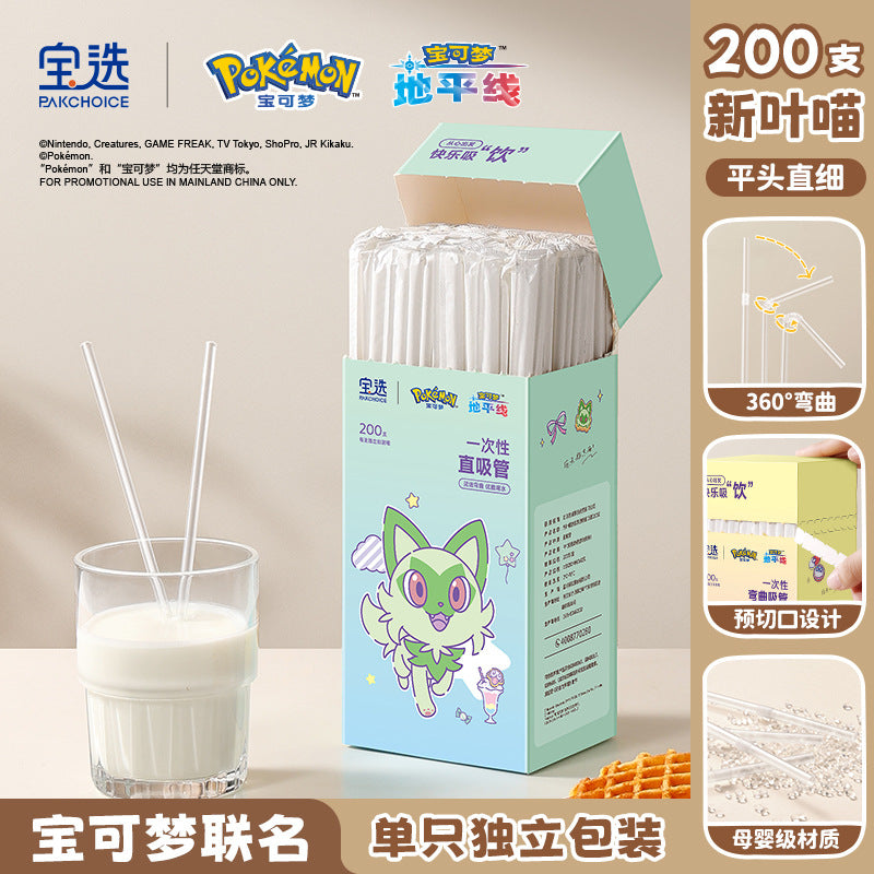 Pokémon straw plastic box pregnant women kids transparent food grade plastic disposable single independent tip