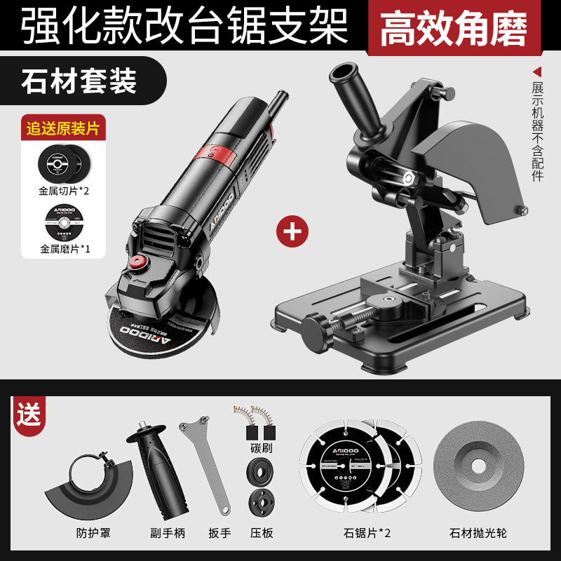 Angle grinder bracket Small universal cutting base Change woodworking table saw Multifunctional fixed shelf Change table saw accessories