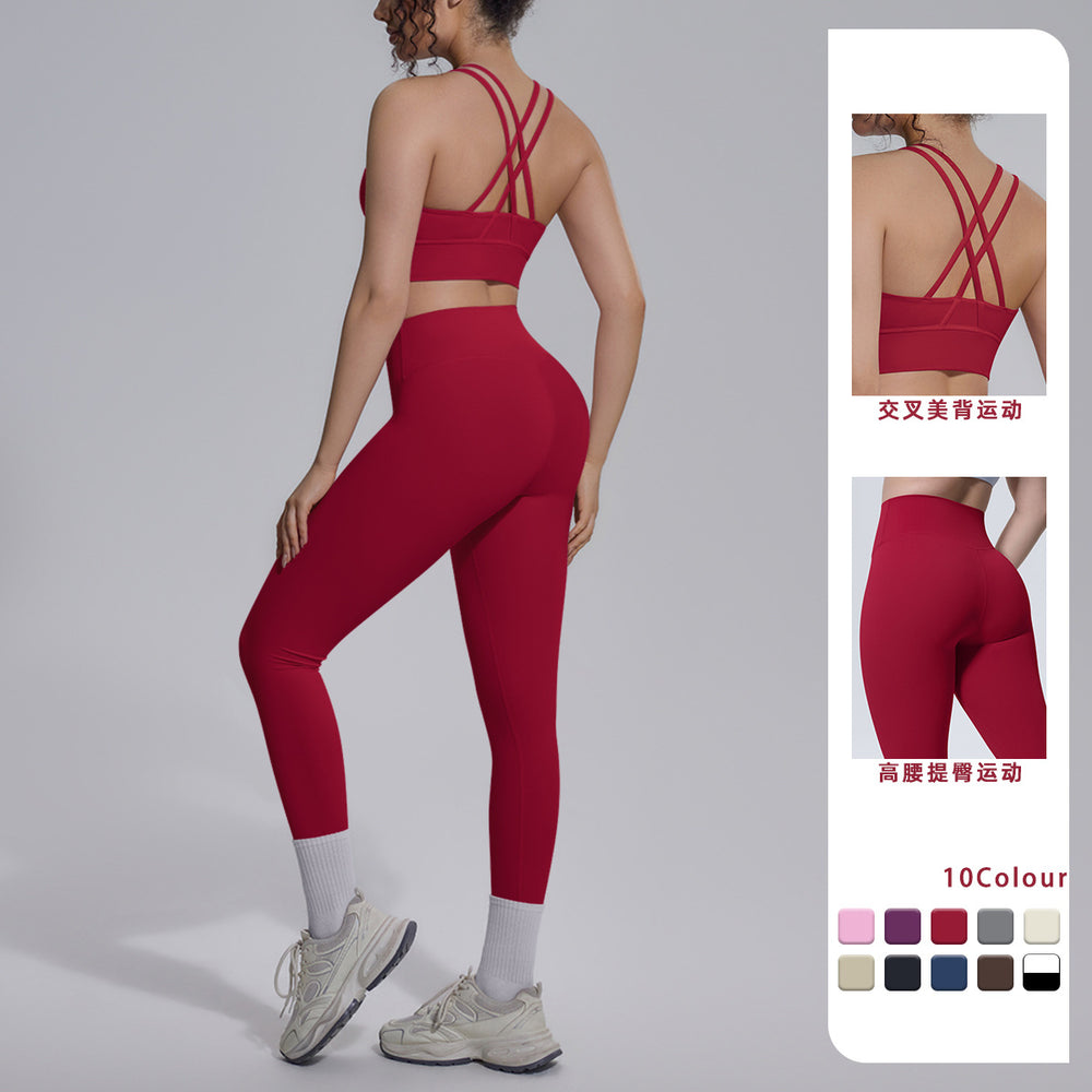 Sexy criss-cross back shockproof sports bra yoga set - high waist, butt-lifting, quick-dry, compression running & fitness outfit