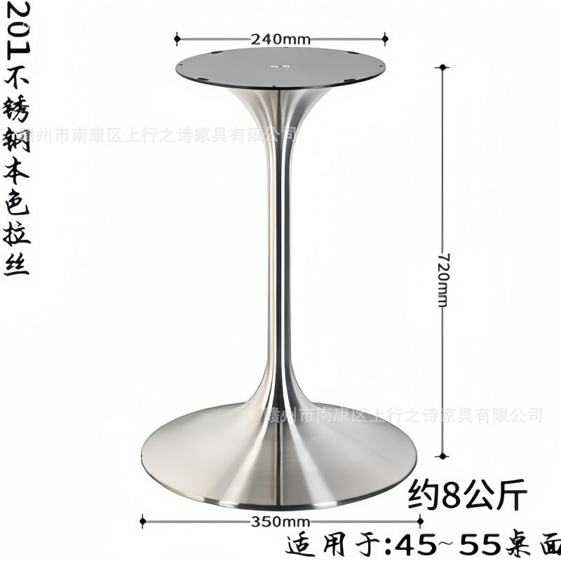Titanium speaker legs, stainless steel spinning brushed table legs, metal waist bracket, coffee table legs, tulip table legs