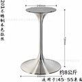 Stainless steel natural color round brushed chassis diameter 350