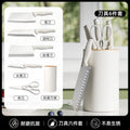 Baby food knife, meat slicing knife, women's special kitchen knife, kitchen knife holder suitfor homepopular fruit knife