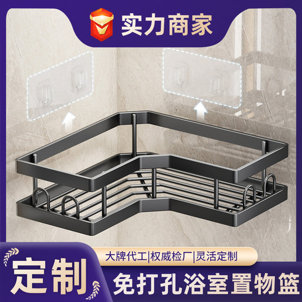 Customized bathroom rack No punching toilet Wash table Toilet tripod Toilet wall hanging storage rack
