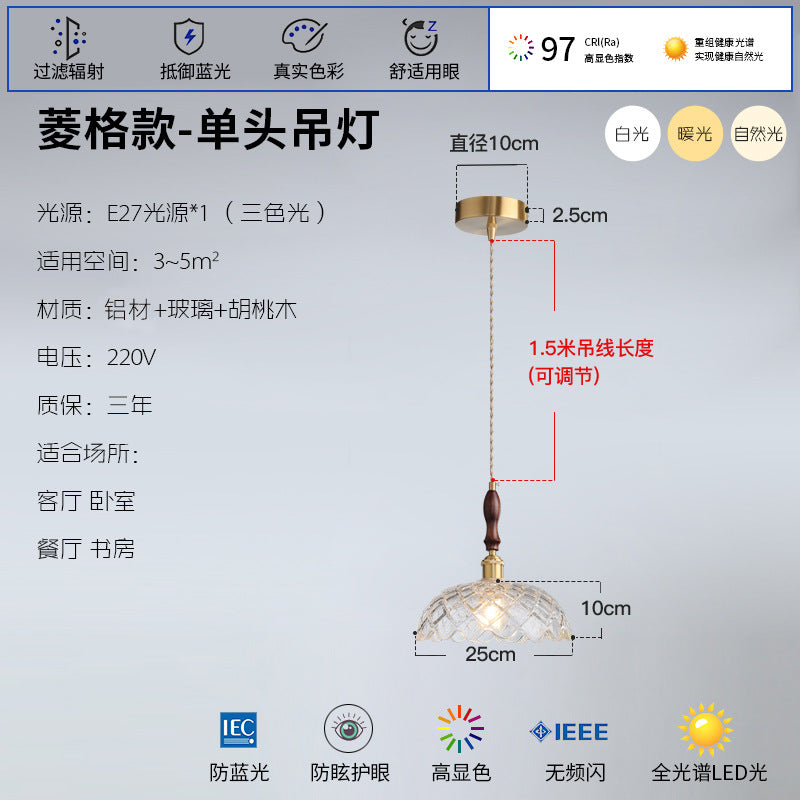 French Internet celebrity three head restaurant lights retro Japanese aluminum glass chandelier walnut dining room dining table bar lighting