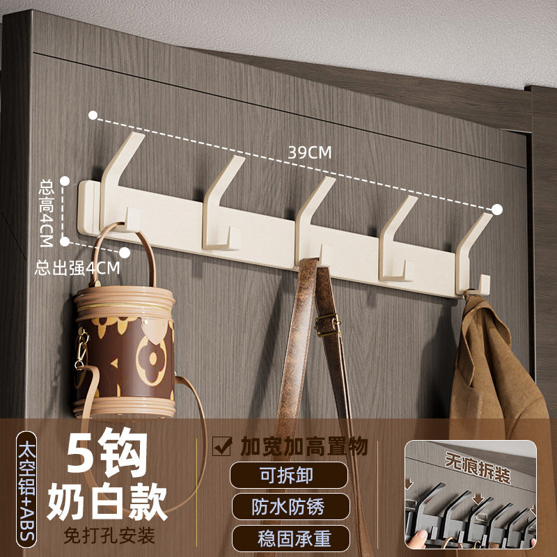 Space aluminum hook, punch-free door back coat hook, wall-mounted fixed wall coat hook, entrance hall coat rack