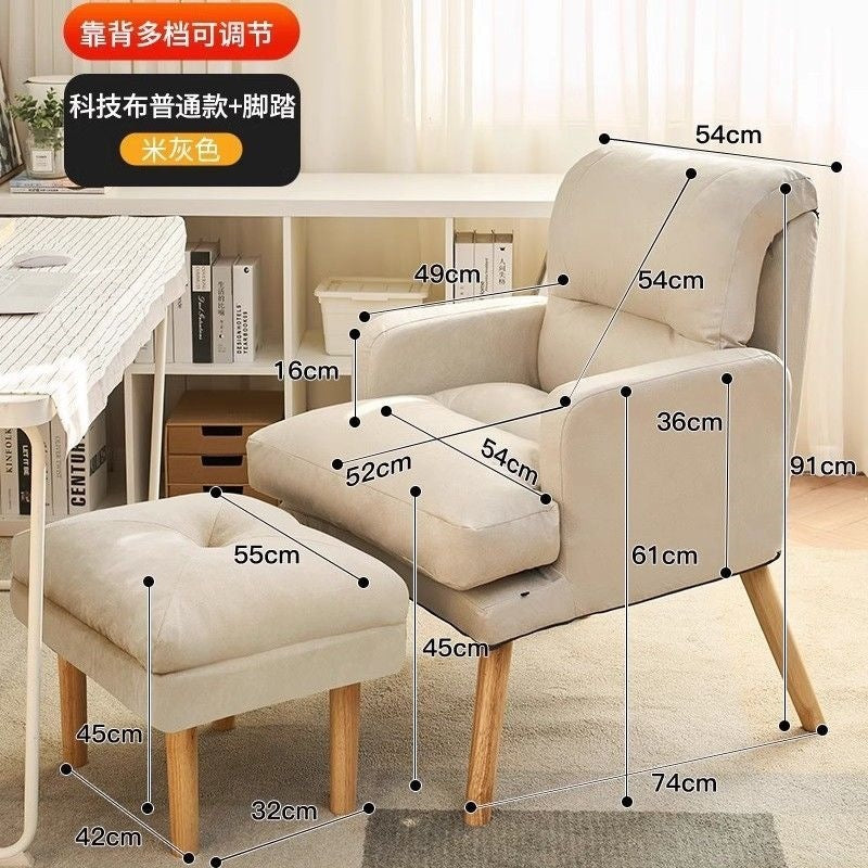 Beanbag sofafor homecomputer chaircomfortable for long sitting office girls bedroom dormitory small sofa chair single sofa