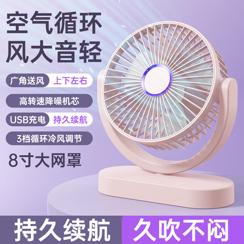 desktop mini fan - usb rechargeable, high-velocity, silent operation - perfect for office, dorm, and portable use