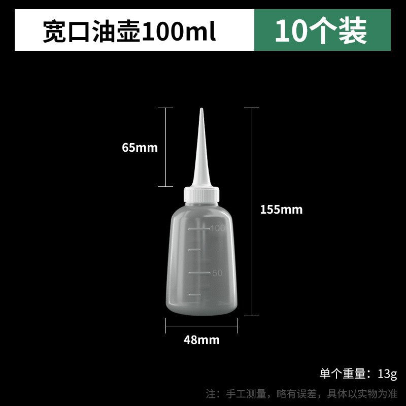 Baolian dispensing bottle, pointed mouth bottle, plastic oil bottle, dripping bottle, industrial dispensing bottle, glue bottle, glue bottle, oil bottle, glue bottle