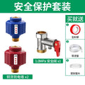 [set 5] safety valve 1.0mpa + anti-electric wall 2 packs