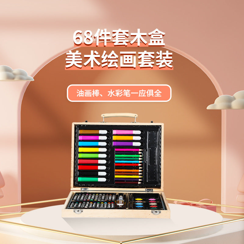 Customized 68-piece children's painting set, printable logo pattern, watercolor pen, crayon, drawing pen, art supplies gift box