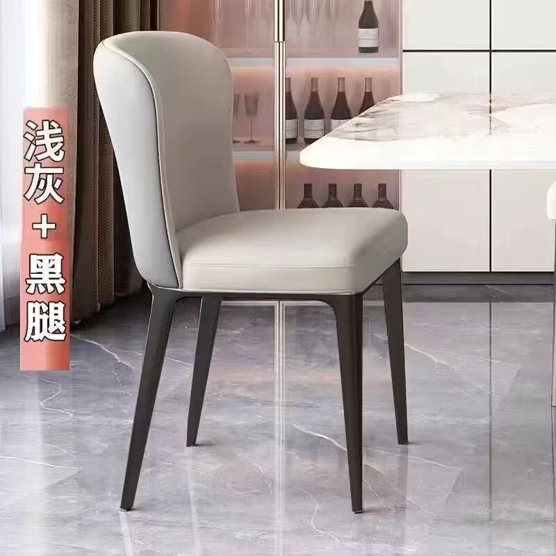 Minimalist italian dining chair, light luxury belle stool, modern nordic restaurant casual home chair, hotel small apartment