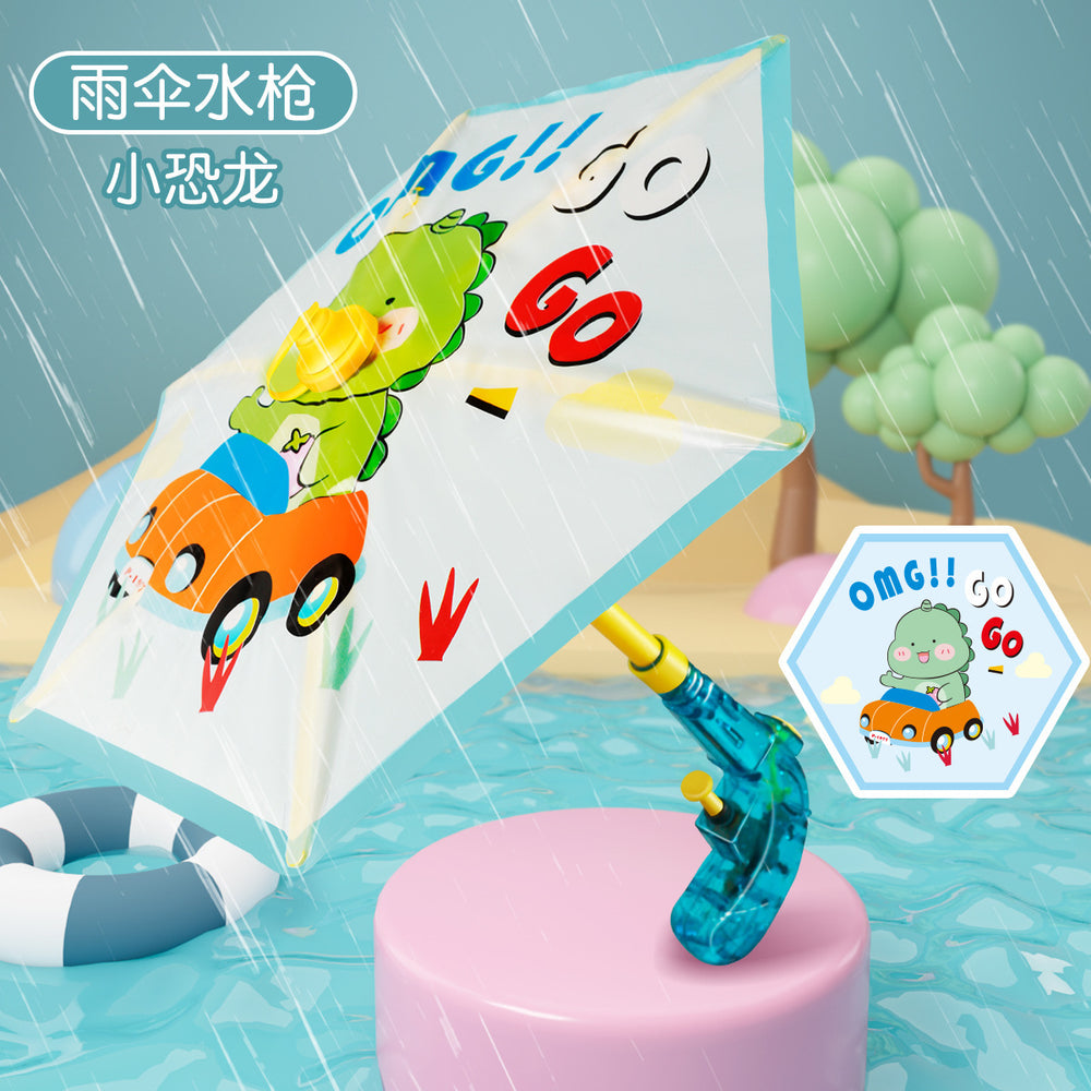 cartoon duck umbrella water gun water outdoor press water gun water gun water gun toy street stall wholesale