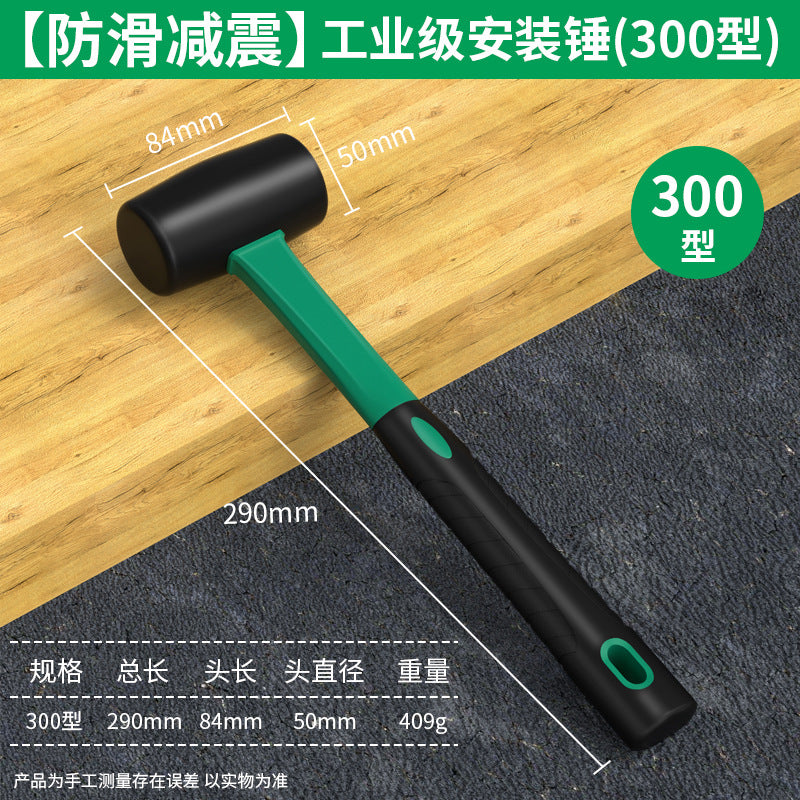 Solid rubber mallet - industrial grade, multi-purpose for home improvement, elastic for tile installation, flooring, and wall tile setting