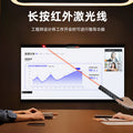 Multifunctional portable color temperature stick & cri meter 2-in-1: designer's mobile charging 6-color temperature demonstration tool