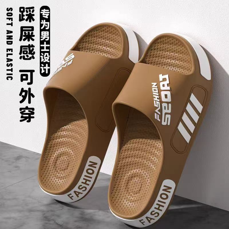 Thick sole eva slippers for men summer 2025 new indoor home bathroom non-slip couple sandals wholesale