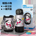 High-style kids' insulated water bottle: food-grade 316 stainless steel, thickened, drop-proof, portable, and with a fun pop-up lid