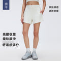 Women's high-waisted yoga shorts - summer fitness shorts, loose fit, slimming, casual, breathable, running & workout pants - d26076