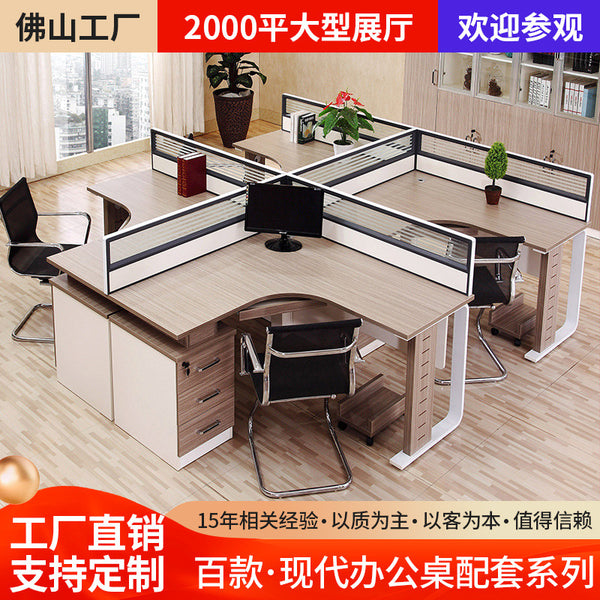 Guangdong factory office furniture, screen card space four-person work space office table and chair combination high screen staff table
