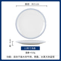 12inch shallow dish