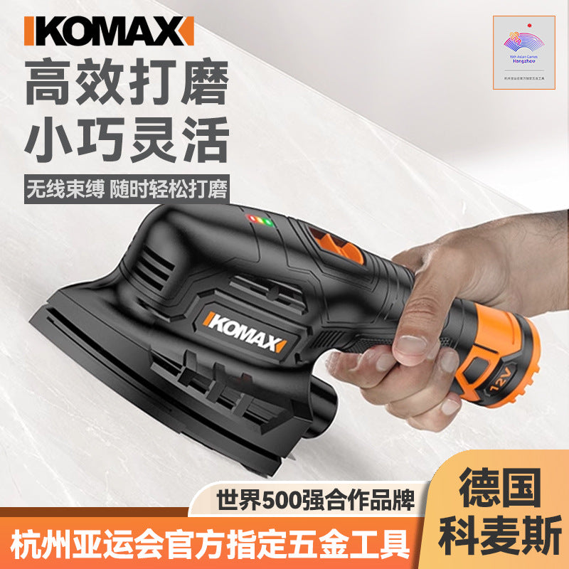 Sanding machine rechargeable sanding putty handy gadget woodworking board polishing machine small electric wall sander sandpaper machine