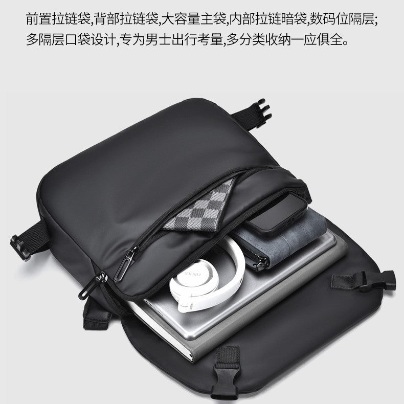 Cross-border new men's large-capacity casual bag, outdoor sports fashion leather film, shoulder messenger bag, one piece will be sent on behalf of others.