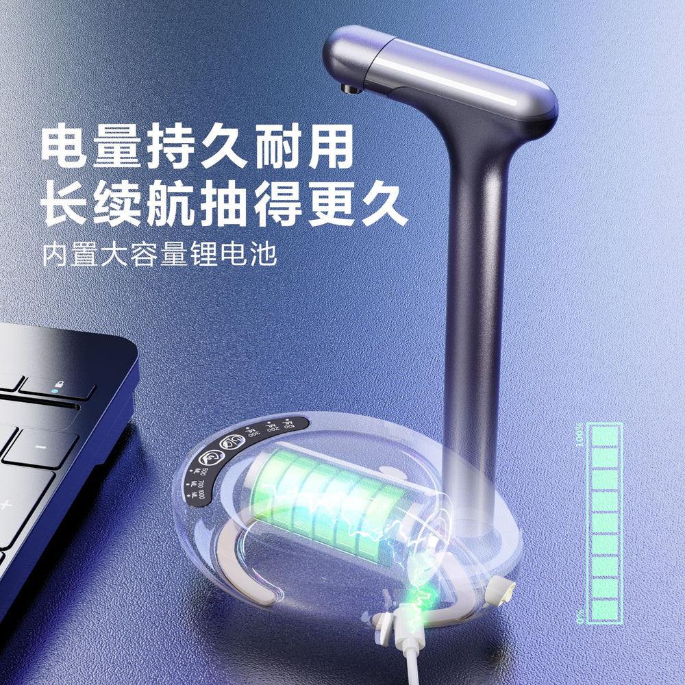 Automatic water dispenser rechargeable water dispenser smart tray electric water dispenser for home wireless water dispenser