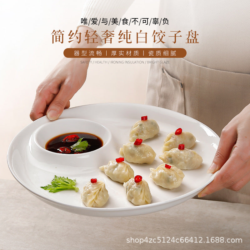 For homecreative dumpling plate shrimp plate with dipping vinegar dish grids dinner plate cold dishes snacks snacks plate commercial standard