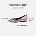Metal v buckle patent leather nude flatsflats socialite style petites hidden heelflatsplus size women's shoes
