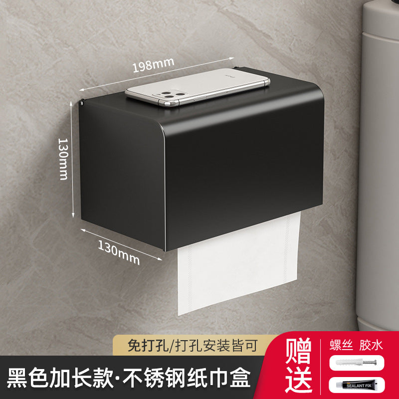 Gun ash tissue paper box toilet toilet toilet paper storage non-punching toilet paper paper paper placement rack waterproof wall mounted