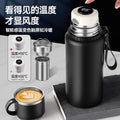 Warm display thermos cup large capacity 316 thermos kettle tea water separation water cup men outdoor kettle gift cup