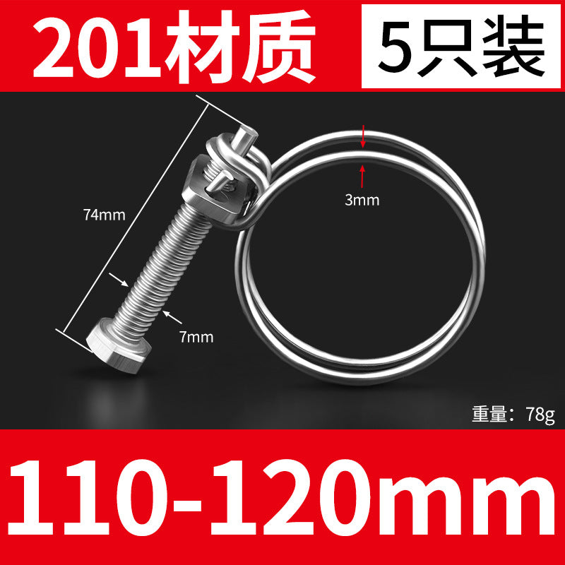201 stainless steel double wire hose clamp pipe clamp gas pipe fixer water pipe steel structure rubber pipe fixing clamp