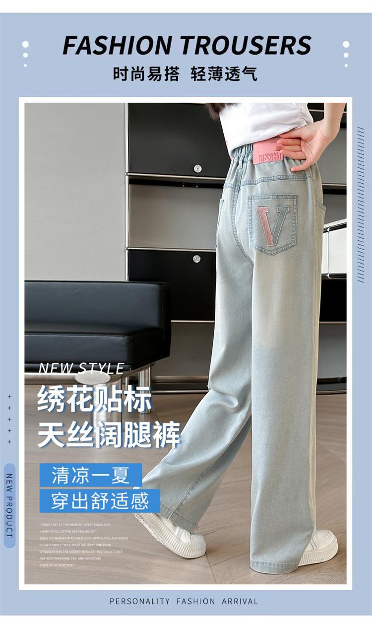Girls' pants: new  summer collection - stylish, loose-fit, lightweight tencel denim wide-leg pants for girls and big girls, perfect for students