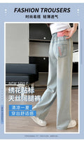 Girls' pants: new  summer collection - stylish, loose-fit, lightweight tencel denim wide-leg pants for girls and big girls, perfect for students