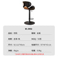 Pu leather swivel bar stool adjustable hydraulic lift dining chair front desk bar stool with backrest and footrest high chair