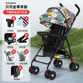 Only the exclusive, dazzling, four-section sunshade model with anti-camelback design is available