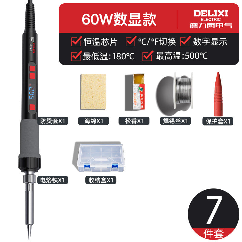 Delixi Electric Soldering Iron Set Household Repair Welding Artifact Constant Temperature Soldering Gun Electric Welding Pen Welding Tool