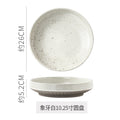 10.2inch ivory white