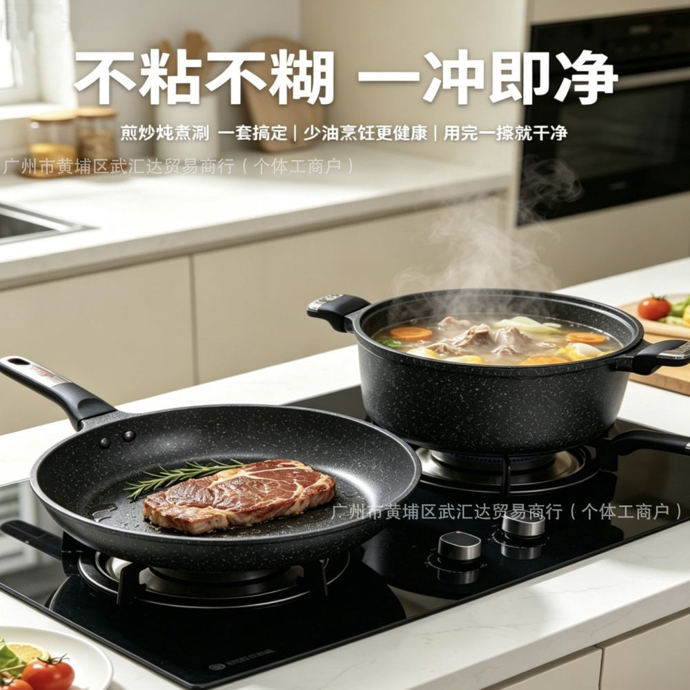 For homemedical stone soup pot non-stick pot cooking noodles soup large capacity double ear pot soup pot induction cooker gas stove neutral