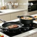 For homemedical stone soup pot non-stick pot cooking noodles soup large capacity double ear pot soup pot induction cooker gas stove neutral