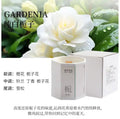 Osmanthus scented candle bedroom for home long-lasting aromatherapy indoor niche high-end low temperature gift atmosphere fragrance