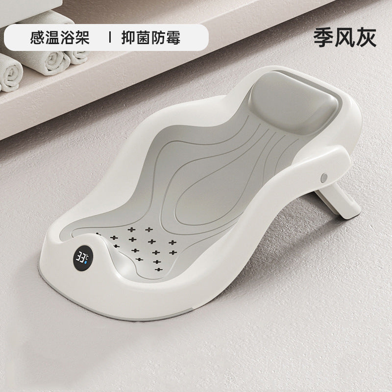 Baby bath support - newborn bath rack, bath bed, bathing aid, baby can sit & lie down, bathtub mat, seat, bath pad