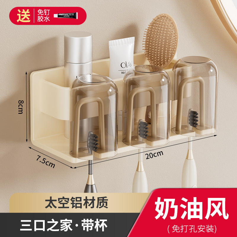 White toothbrush rack, no punching bathroom, electric mouthwash cup storage rack, wall-mounted tooth cup set