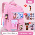 Small pink + free pendant + watch + card holder + 9-piece set