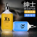 Stylish car air freshener essential oil - dropper refill, long-lasting fragrance for car and home, wholesale direct from factory