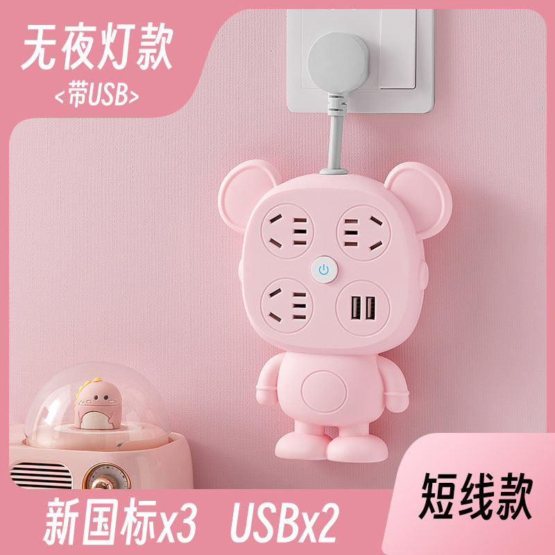 Night light socket converter panel multi-hole plug strip multi-slot plug plate with cord cute multi-function one-to-multi plug