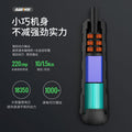 Nanwei automatic electric screwdriver small for home rechargeable multifunctional electric screwdriver electric tool electric screwdriver