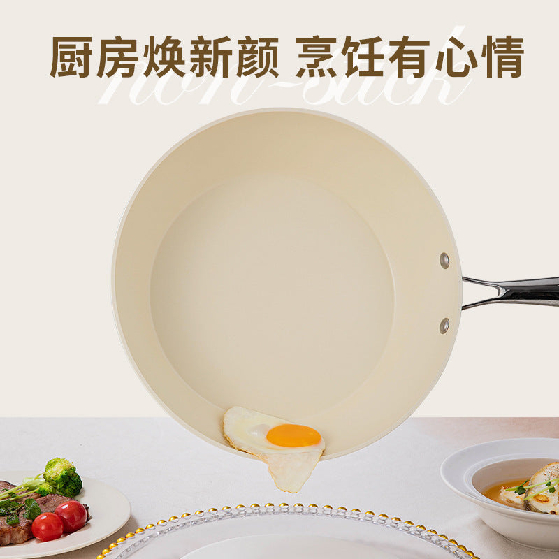 ceramic non-stick wok, household uncoated small white pot, flat-bottomed pan, stir-fry pan, suitable for gas and induction cooktops