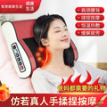 New multifunctional heated massage cervical pillow - professional neck massager with smart heating for back and neck relief