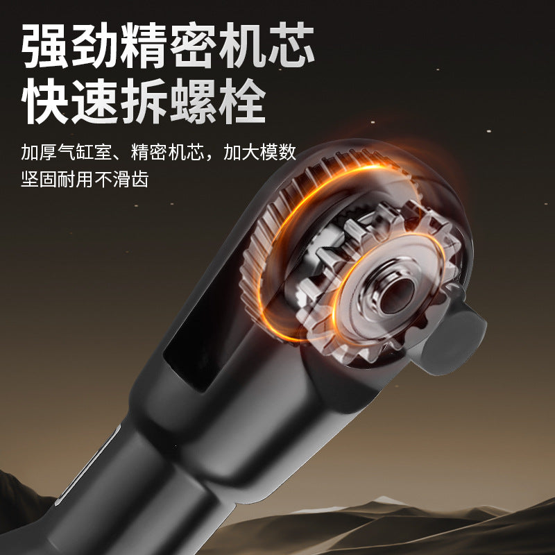 阿斯兰气动棘轮扳手90度大扭力工业级1/2寸3/8寸L快速转变小风炮