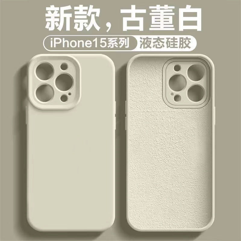 Solid color precision perforated liquid silicone full coverage case for iphone 17 pro max, apple 16/15 protective cover